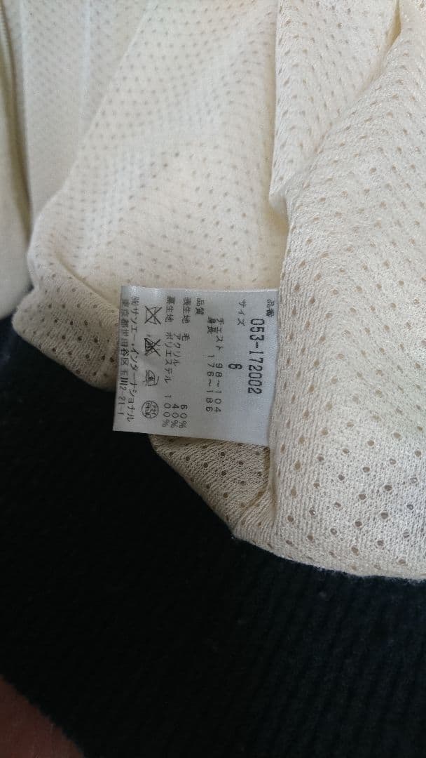 年末値下げ_パーリーゲイツ_ニットブルゾン_美品 PEARLY （新年値下げ