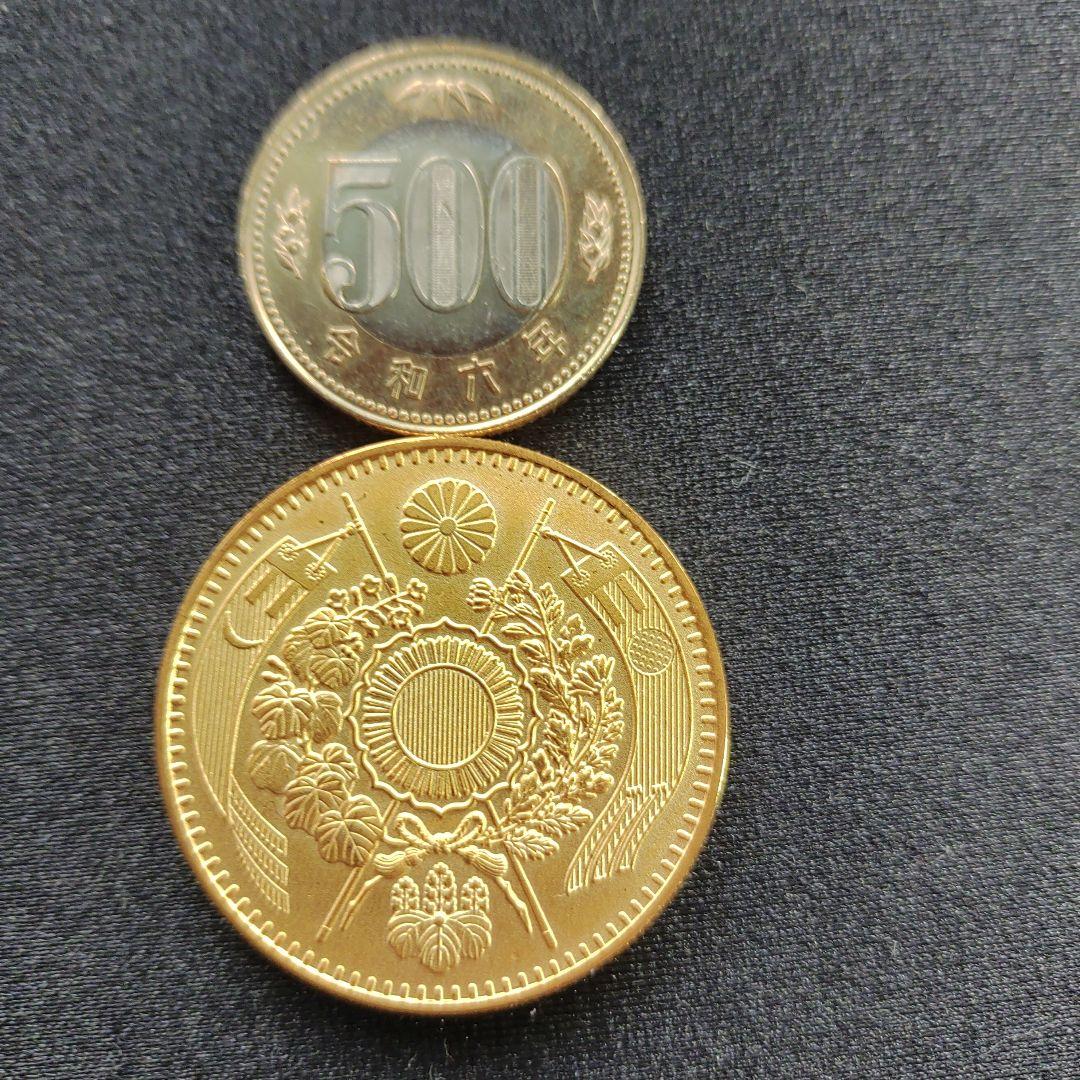 旧20圓金貨,明治三年美品❗500万‼️の品！日本近代金貨の王様❗超レア