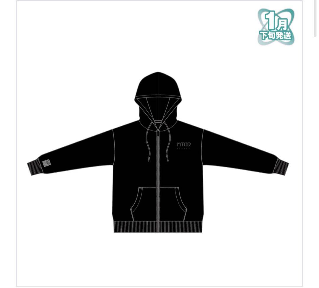 めておら ビッグシルエットパーカー (2026 New Year ver.) めておら meteorites ビッグシルエットパーカー(2026 New Year ver