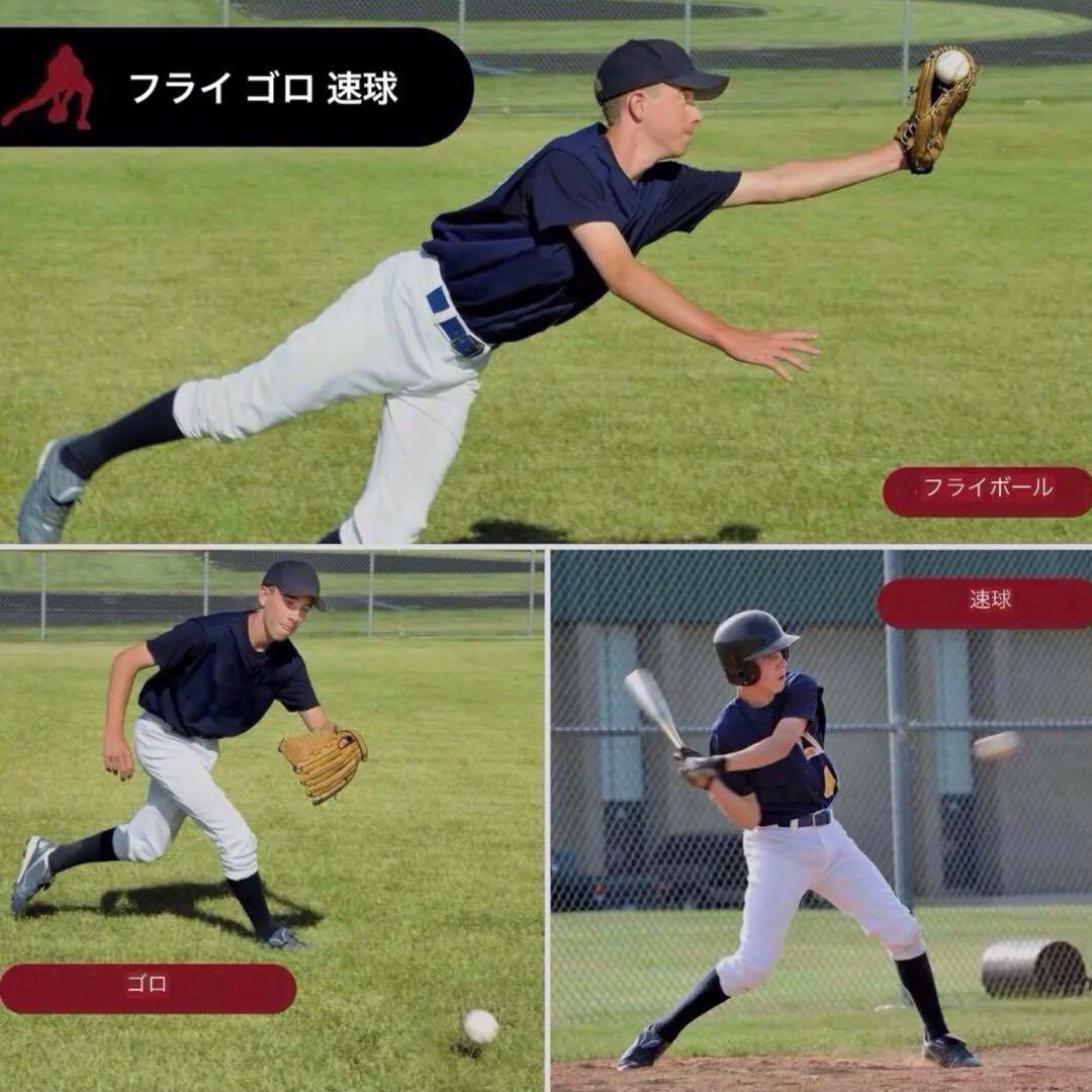 パワーアリーライト ピッチングマシン - メルカリ