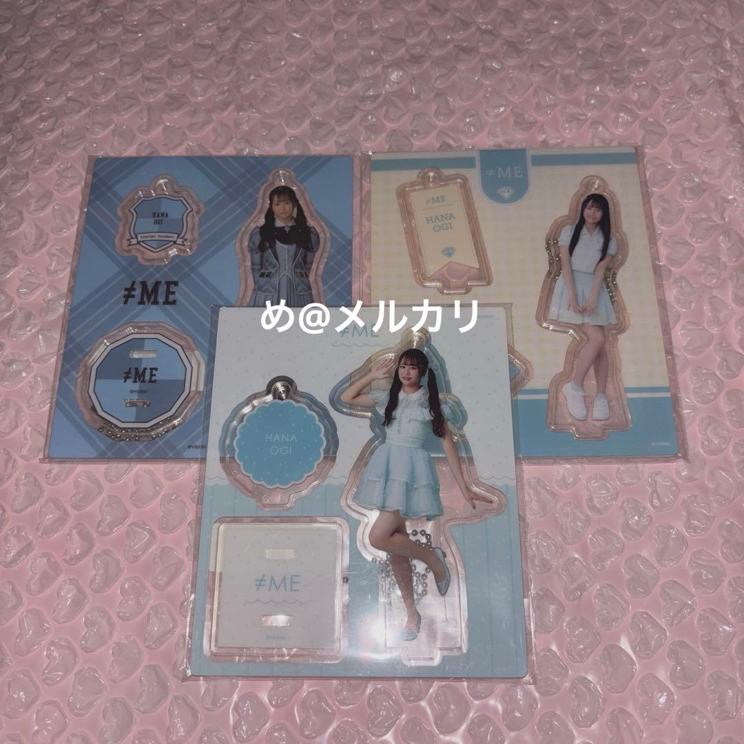 ノイミー ≠ME 尾木波菜 アクスタ アクリルスタンド - メルカリ