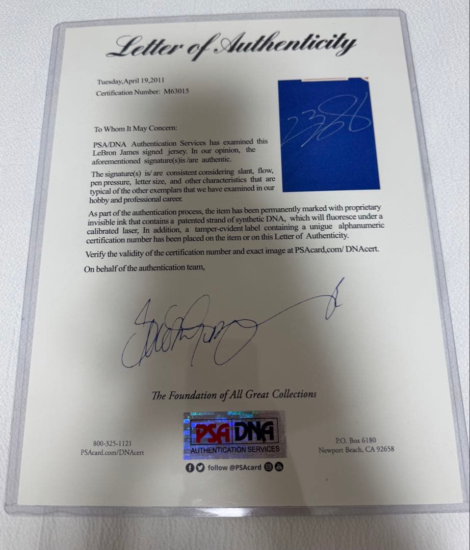 激レア】レブロンジェームズ直筆サイン入りジャージー PSA鑑定 証明書付き