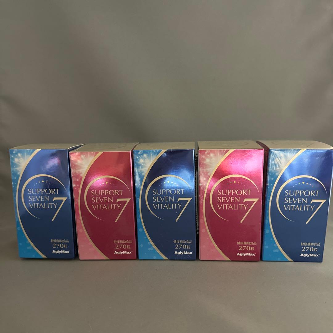 NHC サポート 7 VITALITY サポートバイタリティー 5個セット - メルカリ