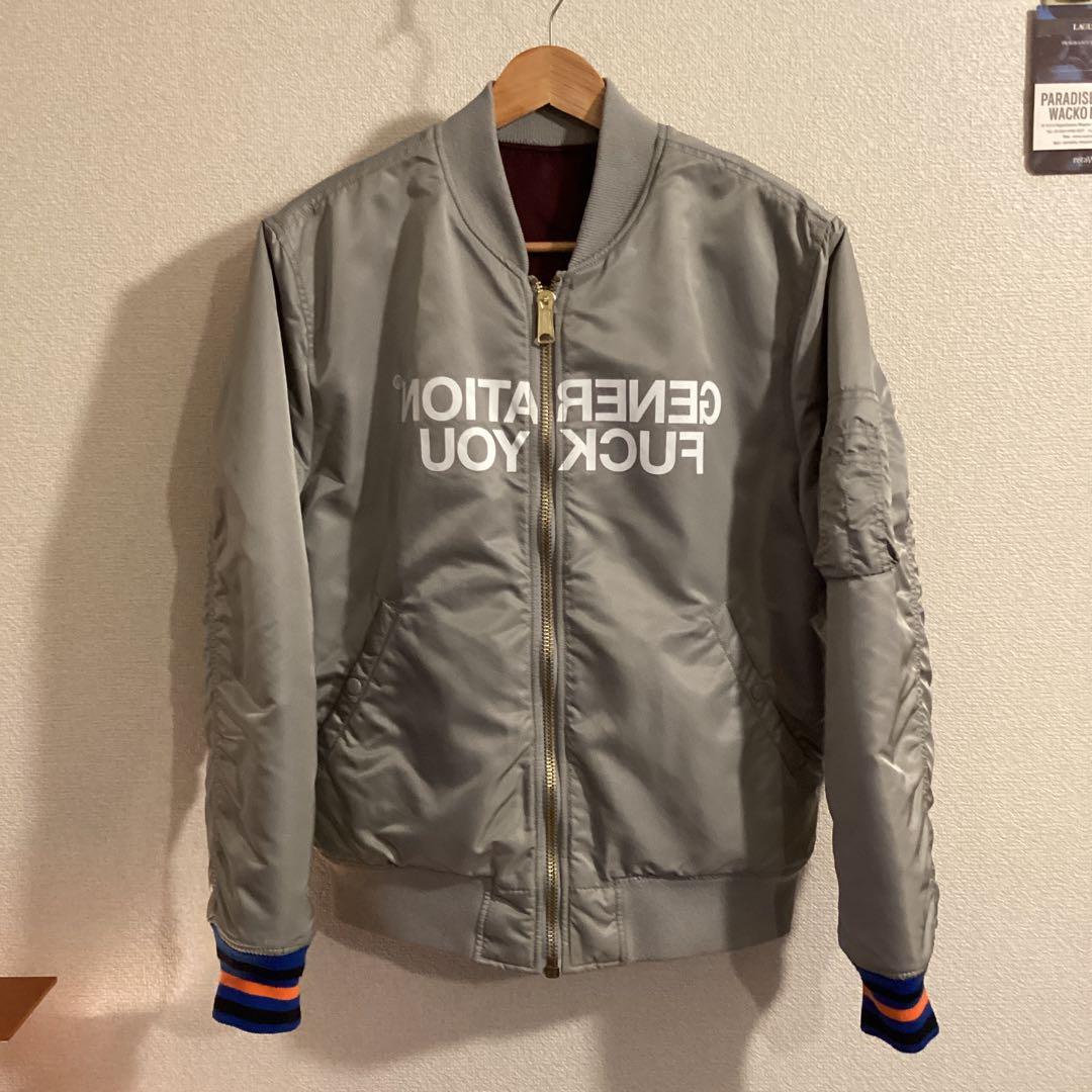 Supreme UNDERCOVER ma-1 アンダーカバー シュプリーム - メルカリ