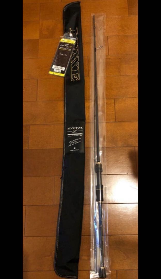 がまかつ ラグゼ EGTR X S510ML+solid アルティメイト