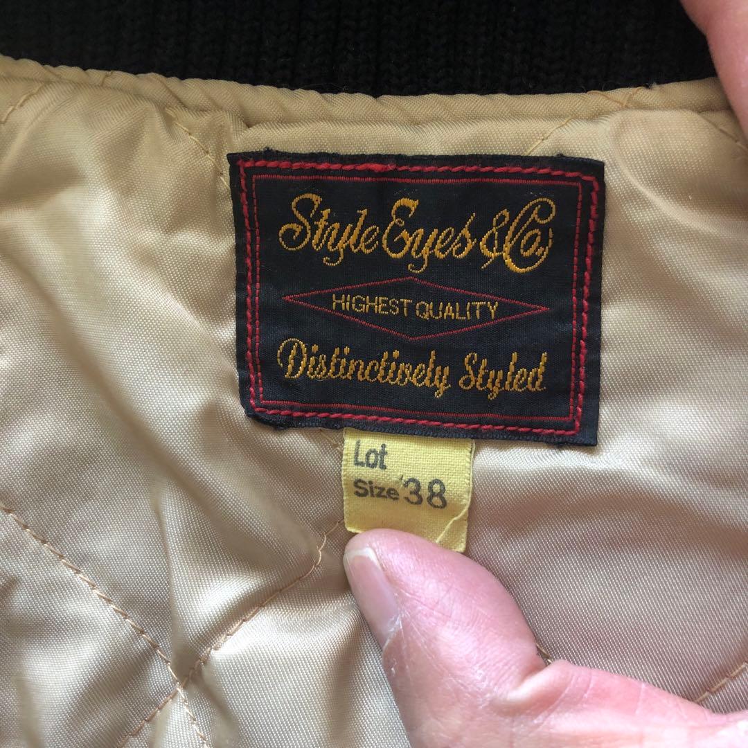 スタイルアイズ ファラオ ファラオ団 - メルカリ