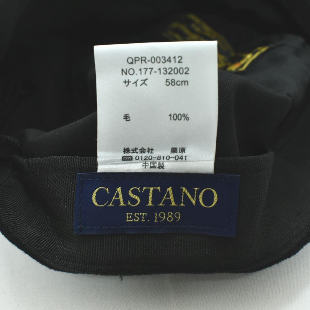 最高級】 カスターノ x ロロピアーノ キャスケット ハンチング帽子 紺