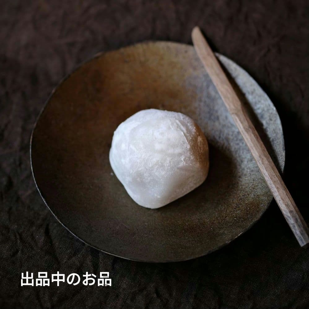 新品 三谷龍二 USUZUMI舟形茶則1個 伊藤聡信剛俊鈴木環石木文