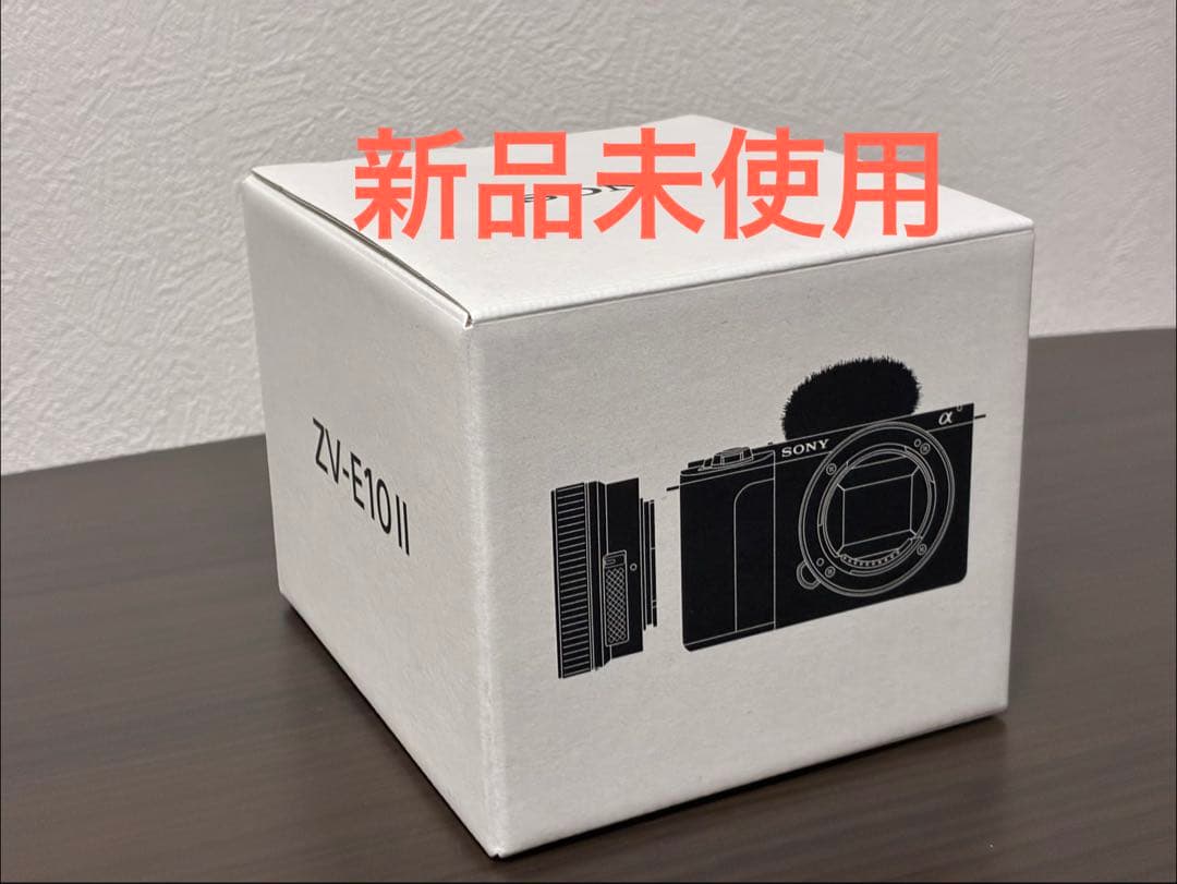 【M※G】 SONY VLOGCAM ZV-E10 II Amazon.com : Sony ZV-E10 II Mirrorless Vlogging Camera Kit with 16