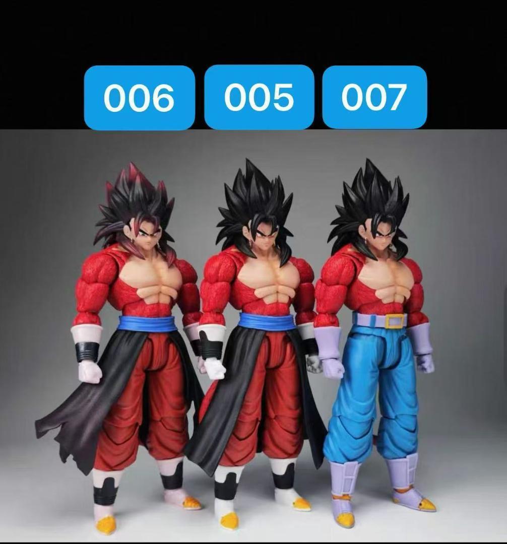 S.H.Figuarts ドラゴンボール ベジット スーパーサイヤ人4