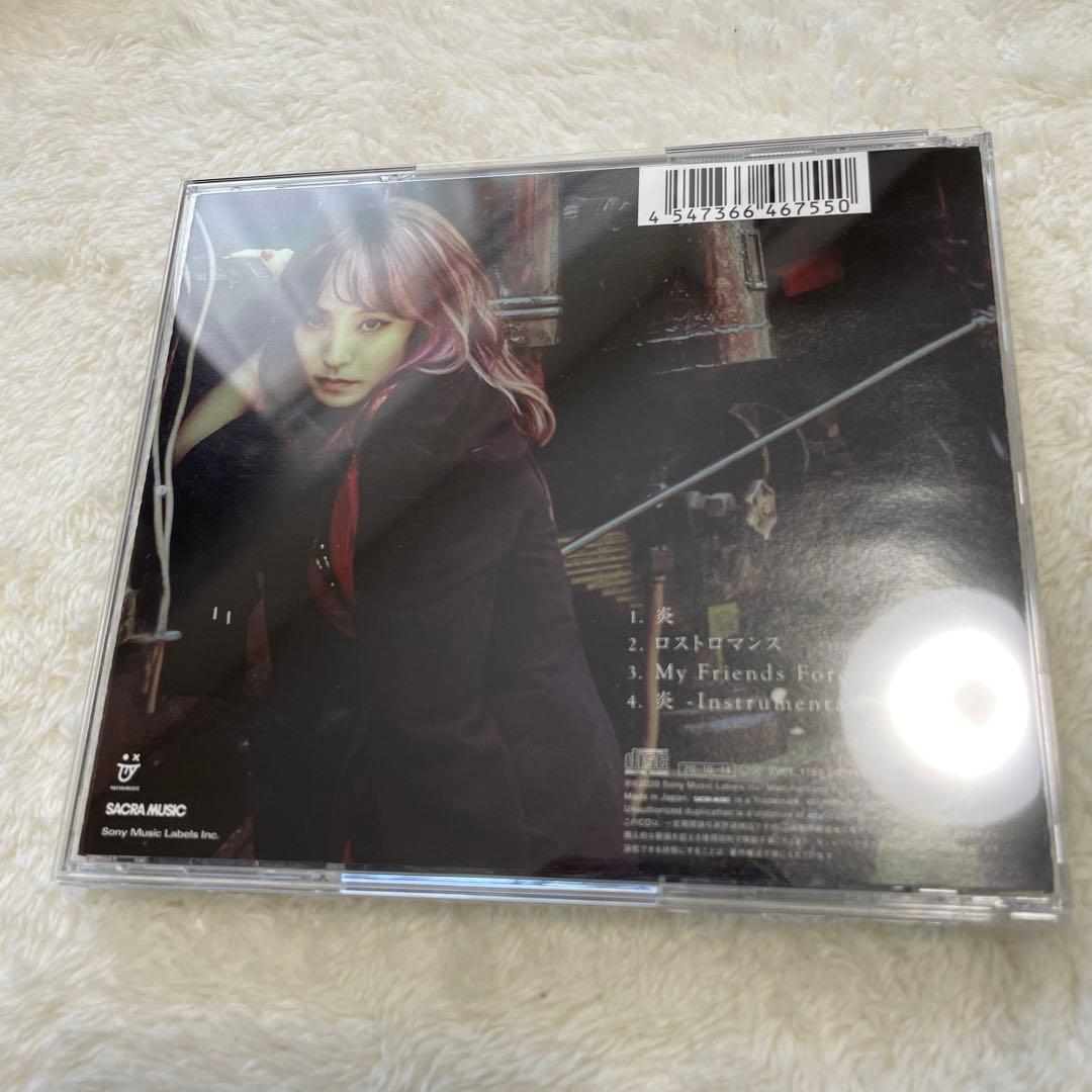 アニメCDまとめ売り 夢色のパティシエール 銀魂 鬼滅の刃