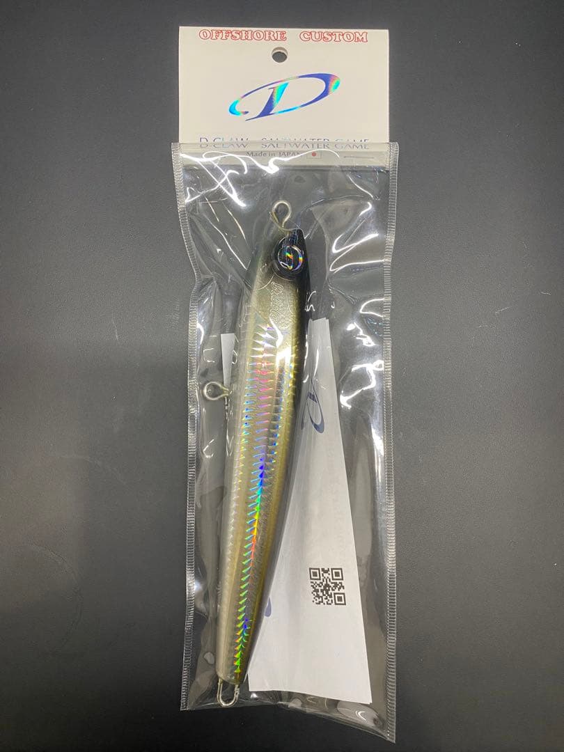 レジェンド西山徹さんのハンドメイドポッパー お 得 な 通販