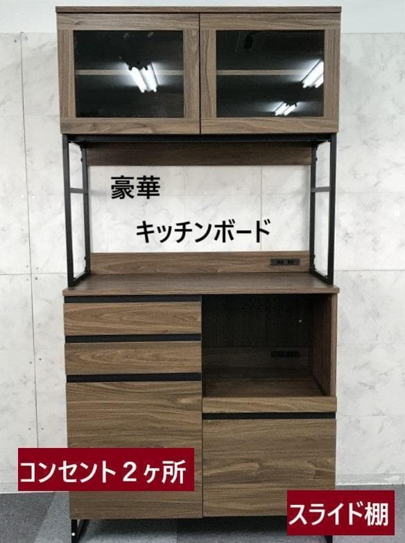 はやとん