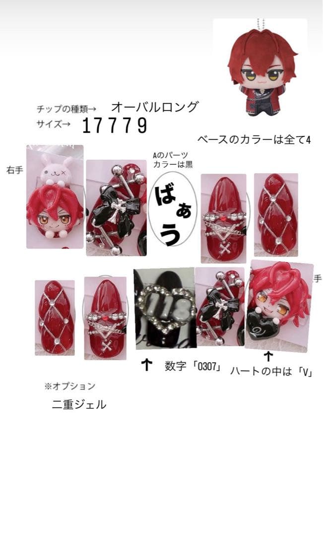 みお