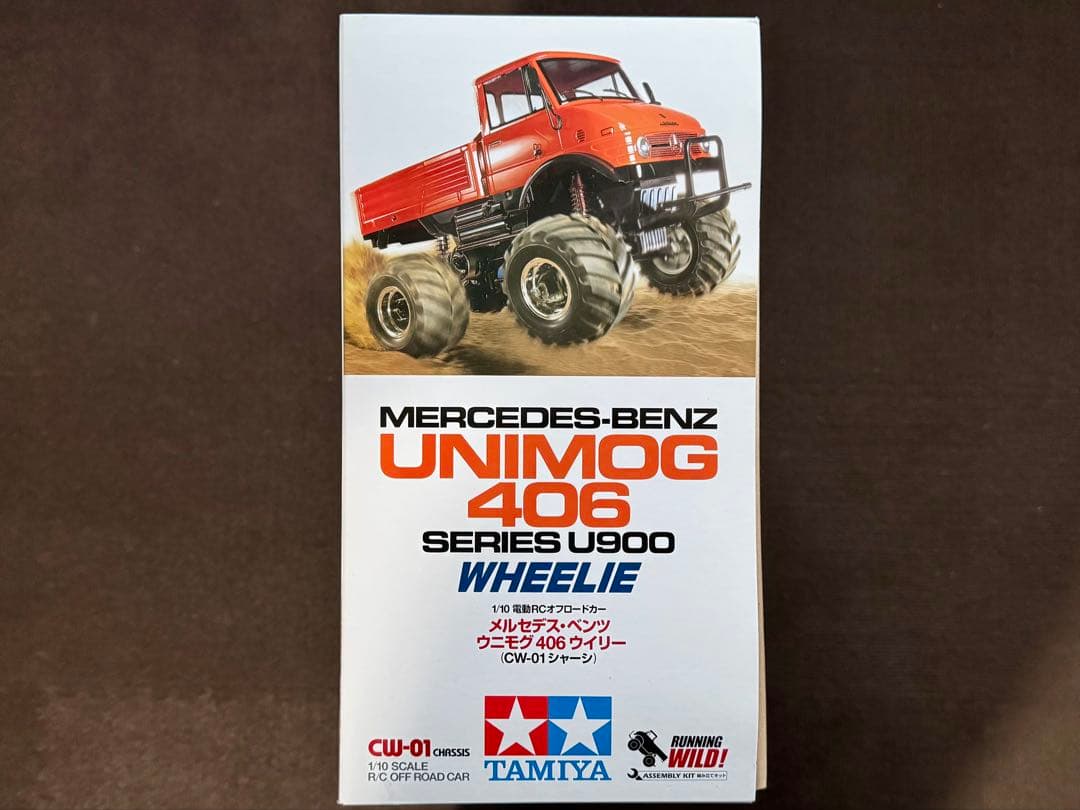 山*崇様 未組立品 タミヤ CW-01 シャーシ ウニモグ 406 塗装済グリー