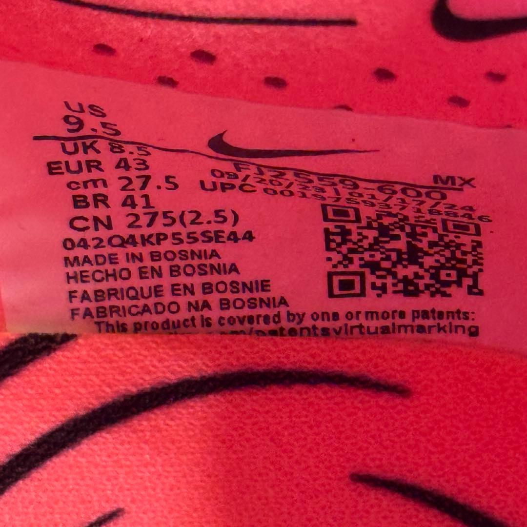 シューズ NIKE PHANTOM GX2 ELITE FG 27.5cm