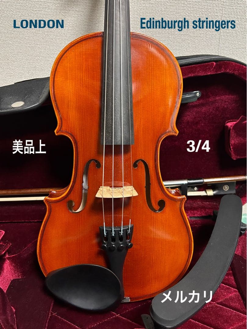 Edinburgh stringers ロンドン バイオリン 3/4 美品 値下 Edinburgh stringers ロンドン バイオリン 3/4 美品 値下