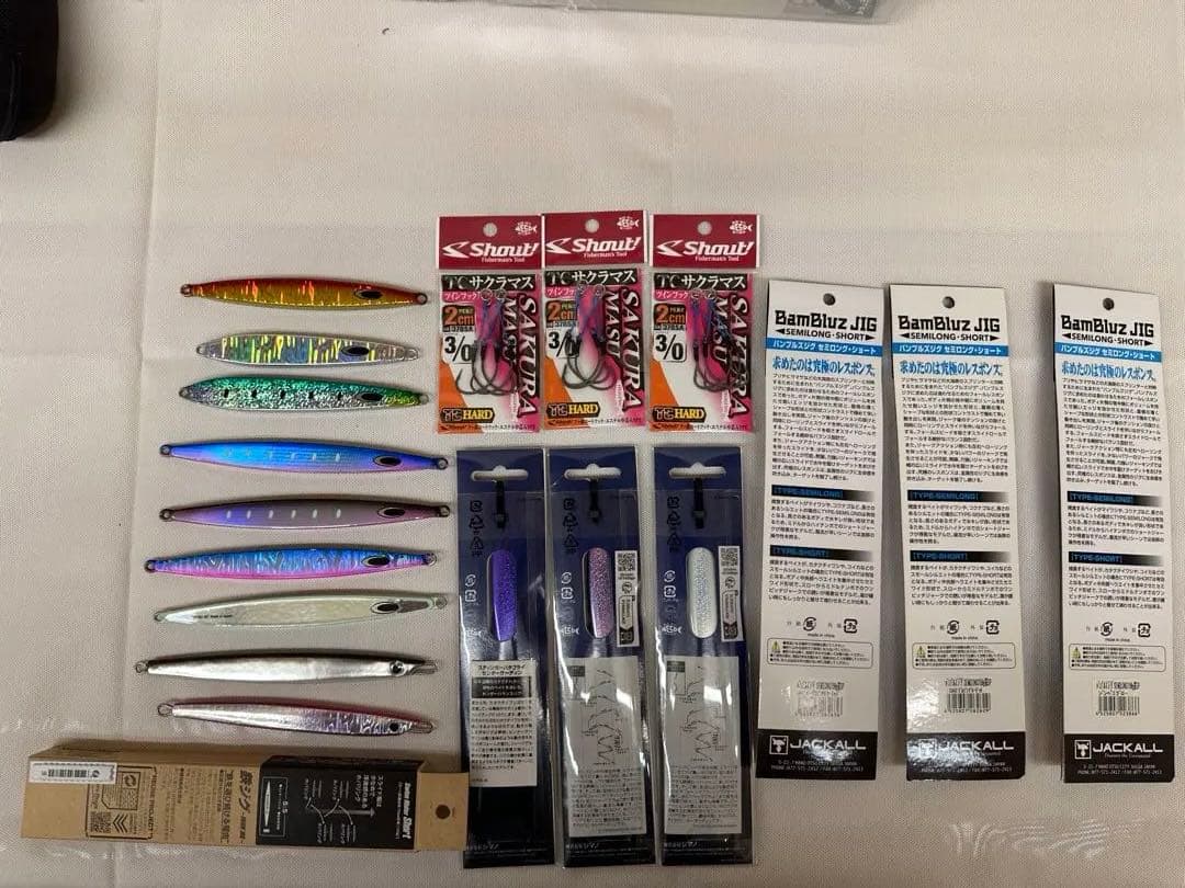 サクラマス用メタルジグ（ネイチャーボーイズ他）鉄ジグ