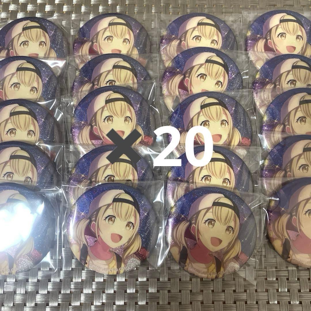 プロセカ【小豆沢こはね】 まとめ売り 小豆沢こはね まとめ売り 小豆沢