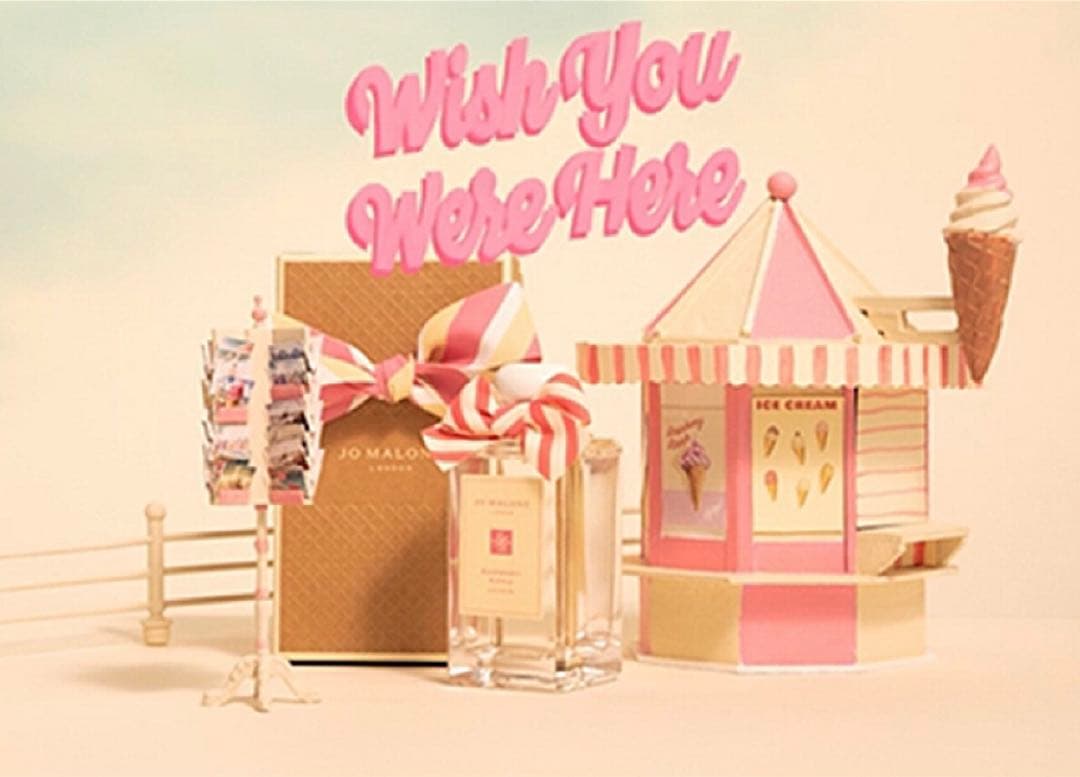 美品☆ジョーマローン ラズベリー リップル コロン 30ml 限定 - メルカリ