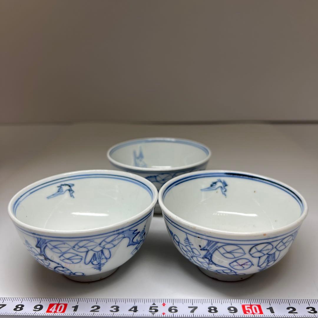 中国清時代 清渡小碗3点 木箱付 口径8.5㎝ 東Y7-1003☆2Fタサオ - メルカリ