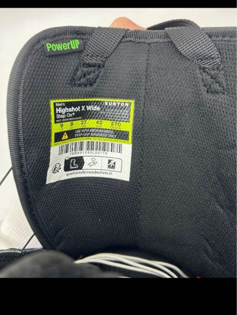 enjoy.now様専用 ブーツビンディングセット売りページ