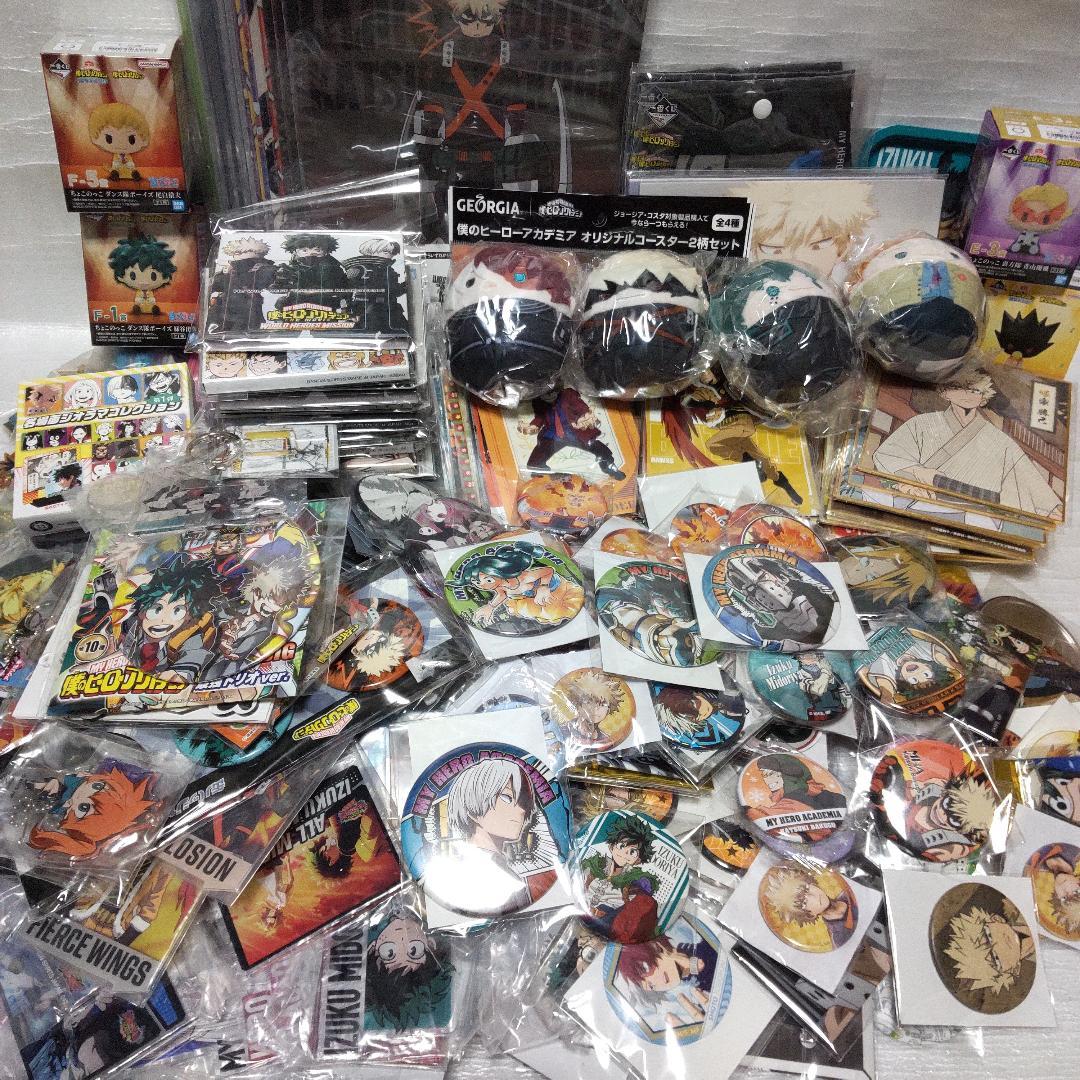 僕のヒーローアカデミア まとめ売り 400点以上 ヒロアカ 缶バッジ他 福袋