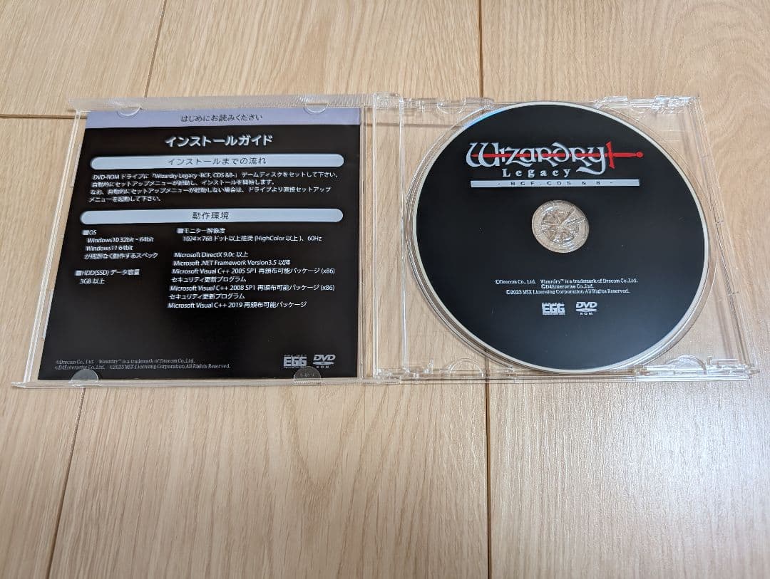 その他 Wizardry Legacy -BCF,CDS & 8-