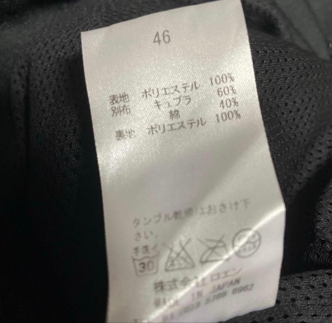 ROEN スワロ レオパード ダブルジップ ジャージ 46 平成 お兄系 v系
