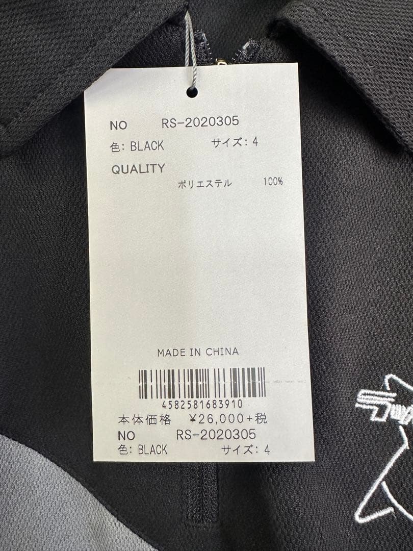 新品未使用】サイズ4 メンズ ハーフジップシャツ ラッセルノ 1649
