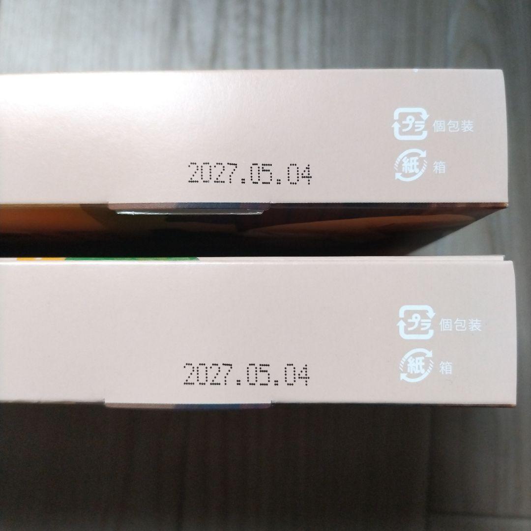 Befas ビーファス 7デイズ ファスティング セット 2セット - メルカリ