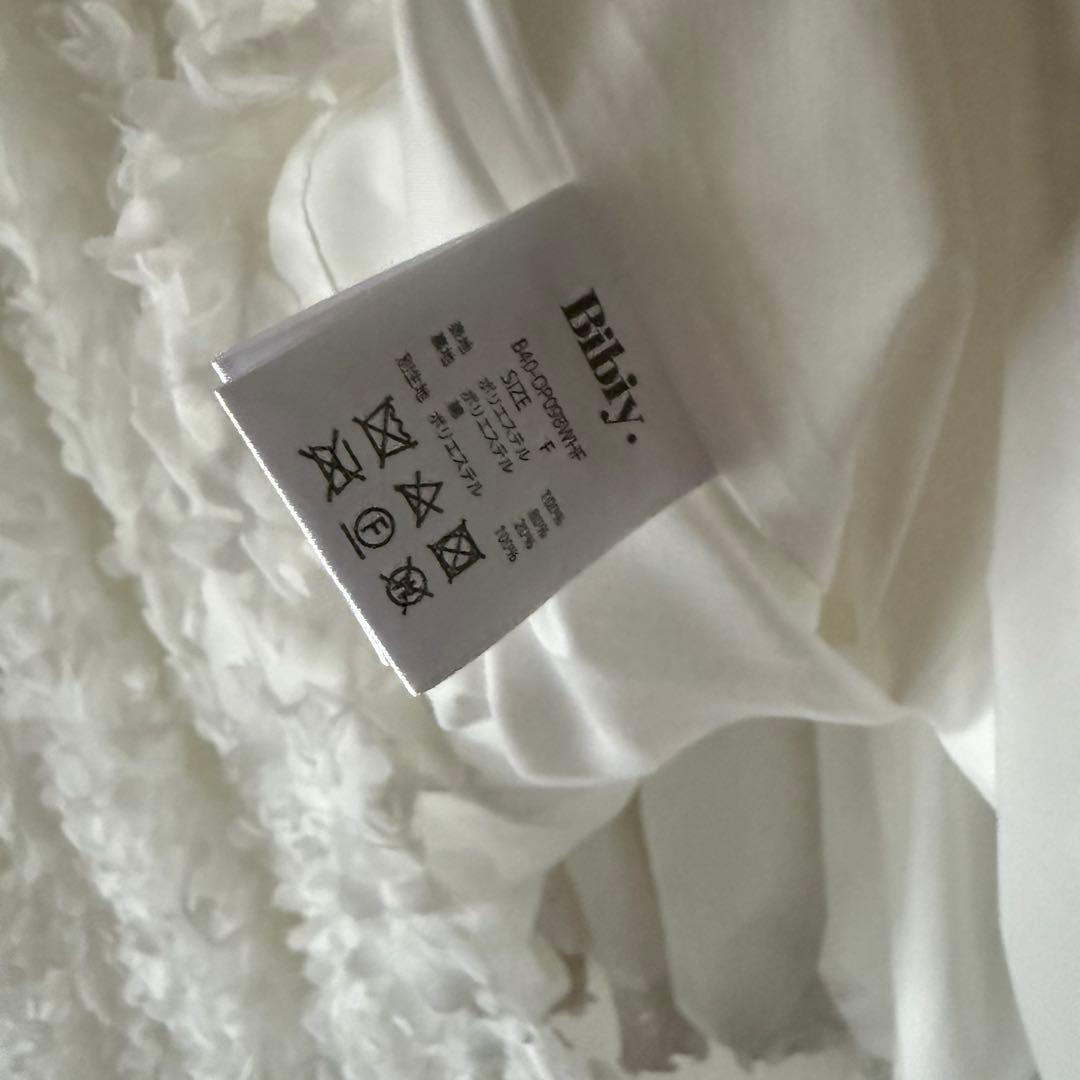 Bibiy ビビィ 白 ワンピース FLORENCE MINI DRESS