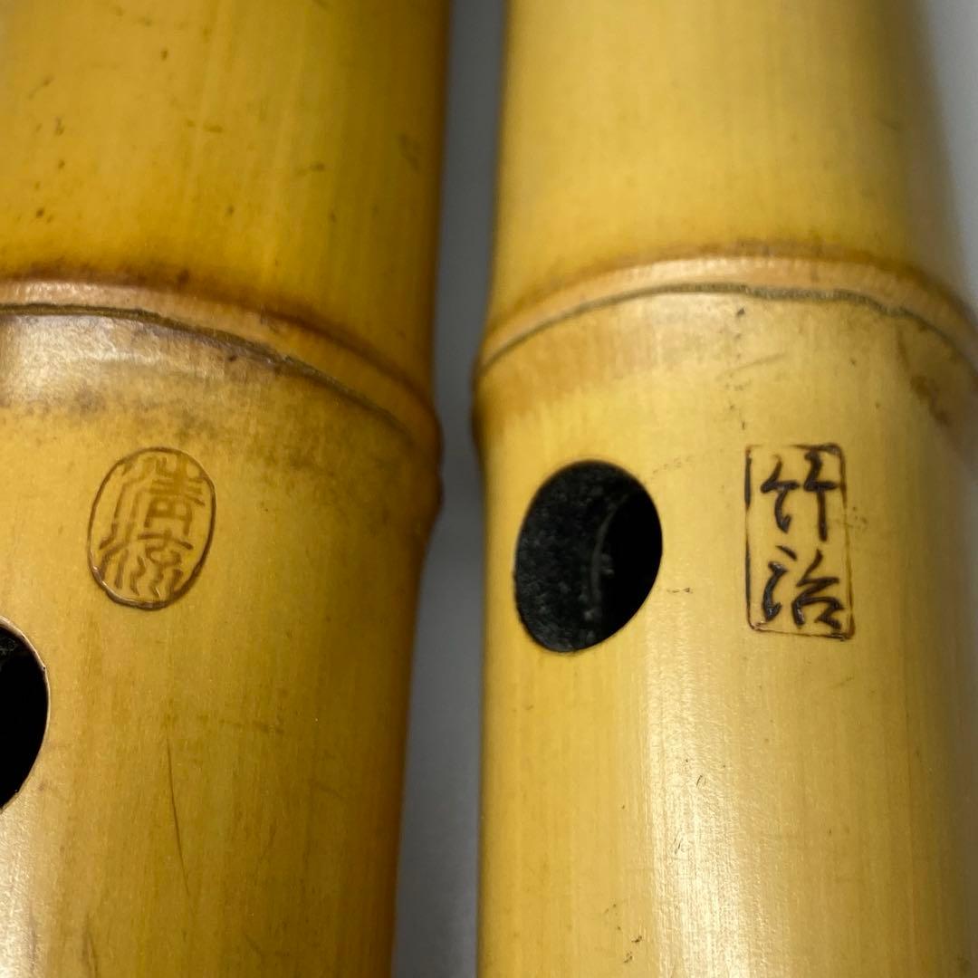 銀三線 尺八等 5本 共箱 トヒサル 東な7-0319①