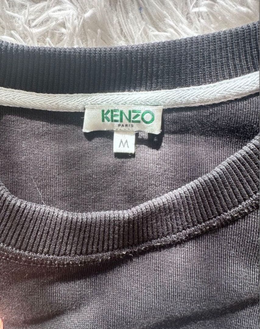 アウトレット ショップファッション - Kさん専用KENZO トラ刺繍