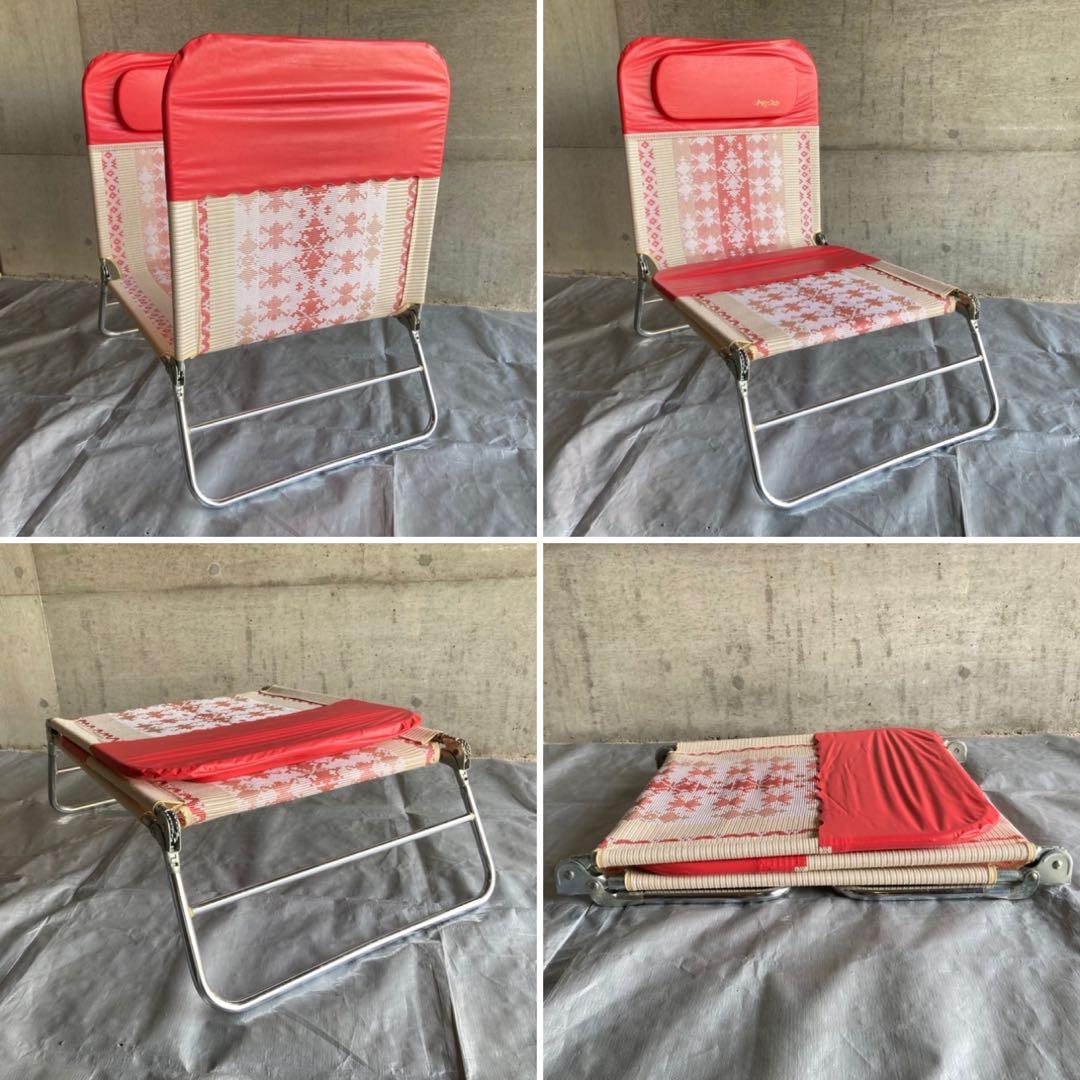 アルプス サマーベッド ボンボン リクライニング 折り畳み 赤 昭和