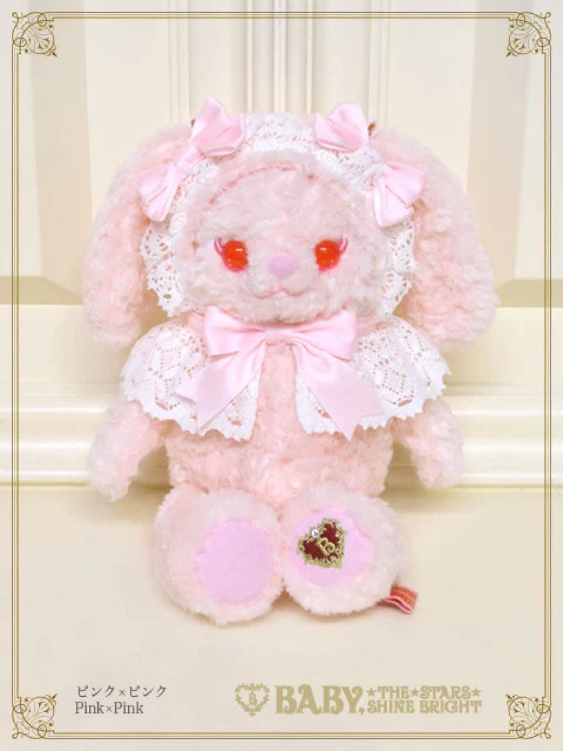 【新品】うさくみゃポシェット ピンク ピンクリボン うさくみゃポシェット | BABY, THE STARS SHINE BRIGHT