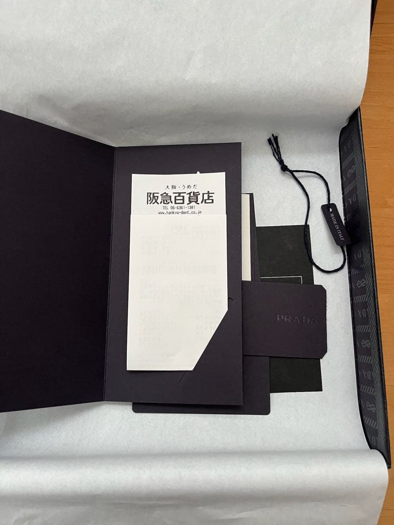 PRADA Re-Nylon ヘッドバンド ピンク カチューシャ