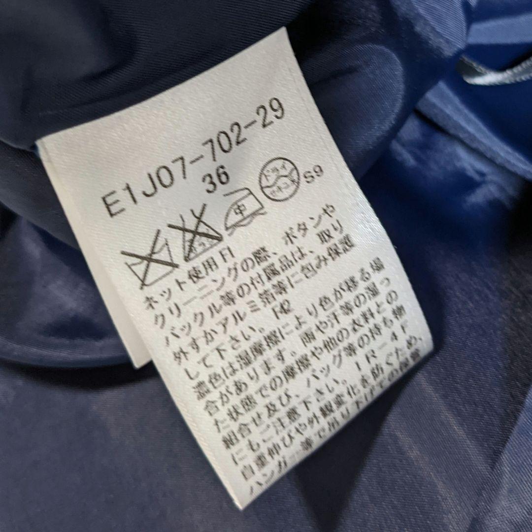 バーバリー ブルーレーベルレーベル ニット ワンピース チェック 金