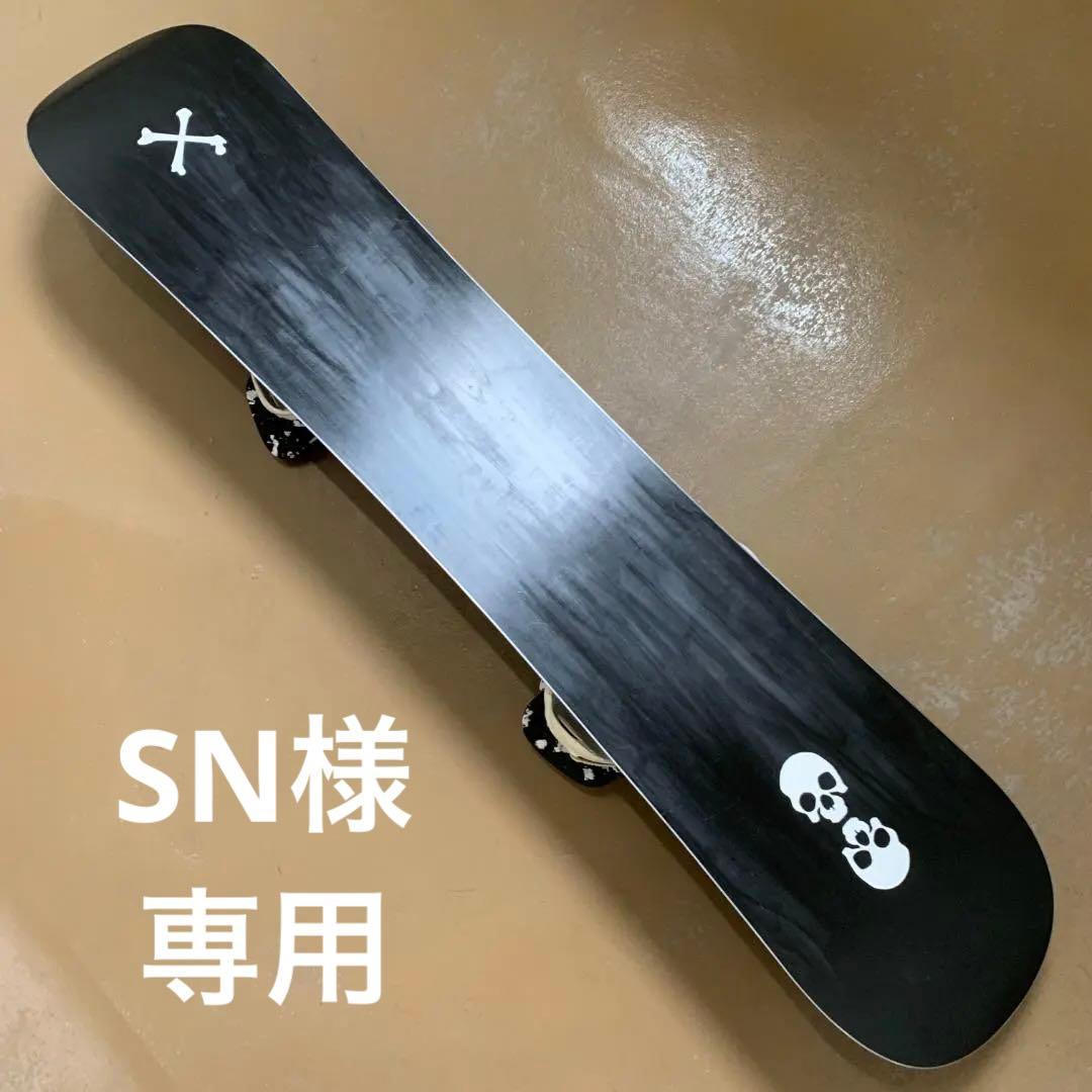 名機「X」シリーズ BURTON X8FV 151 ハイエンド ダブルキャンバー