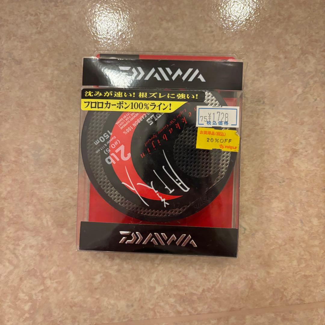 中古 daiwa ロッド 月下美人 infeet rf68 ダイワ おまけ付き - メルカリ