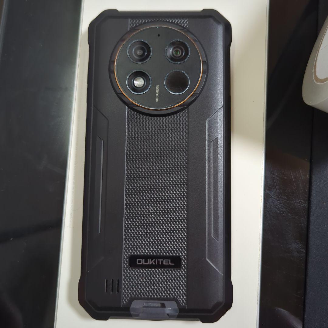 こちらは田中志音です