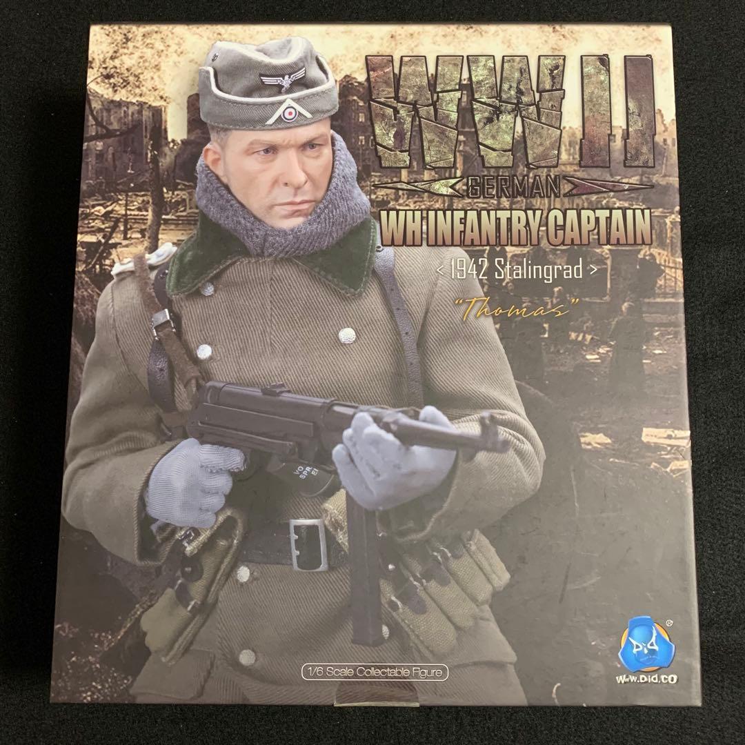 1/6カスタムフィギュア ドイツ軍 兵士 WW2
