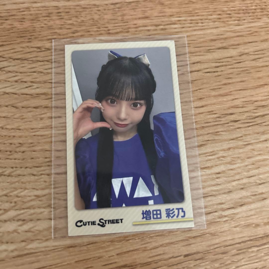 ラボセ FCトレカ CUTIE STREET増田彩乃 - メルカリ
