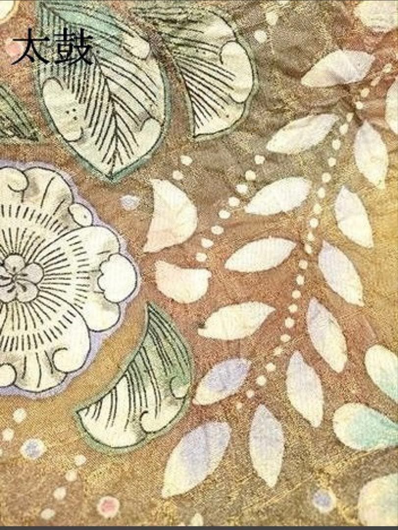 太鼓柄袋帯 ふくれ織 辻が花 金糸 正絹 花柄刺繍 袋帯 ベージュ系