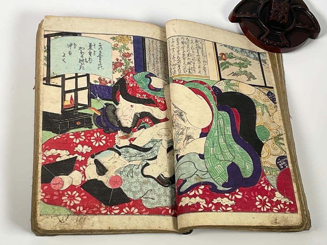 春画本 「霞の引初」 浮世絵 木版画 春画 艶本 カラー25頁 全50頁