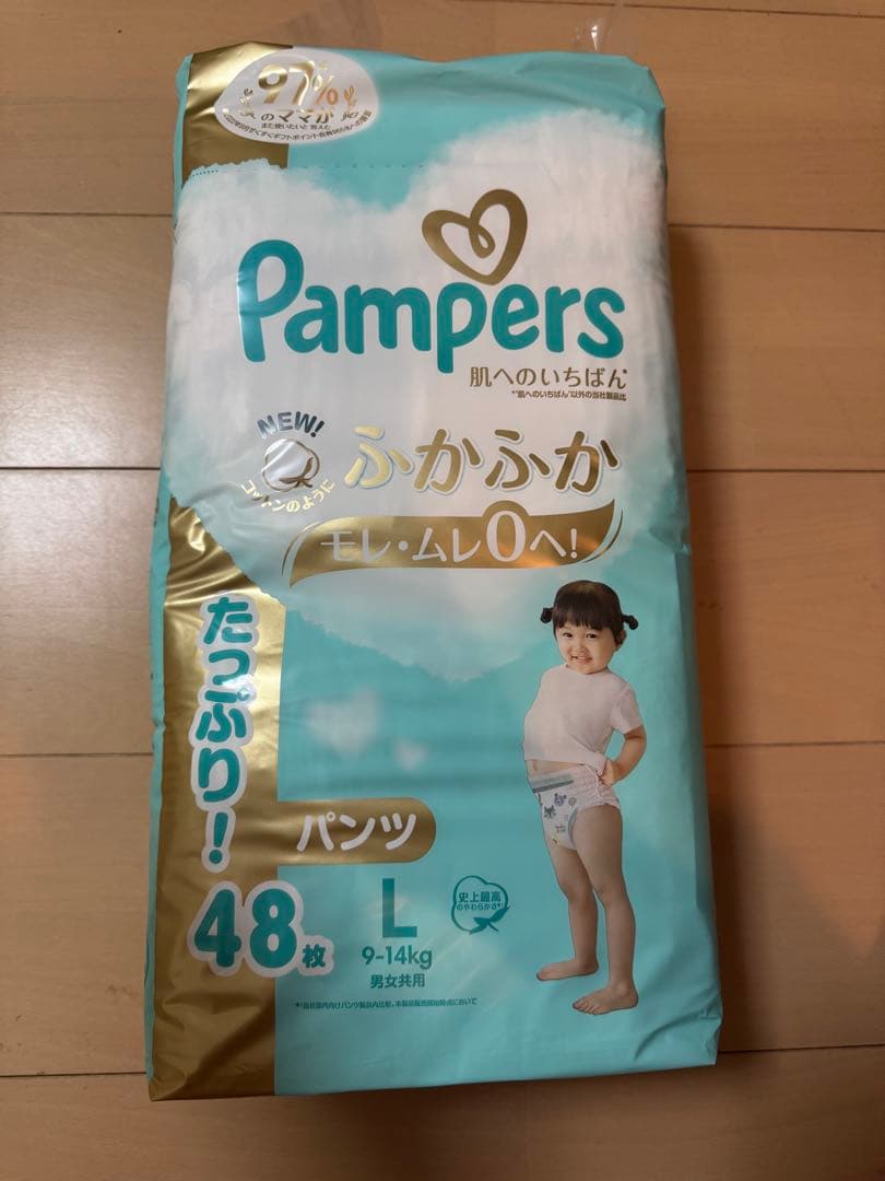 240枚☆パンパース オムツ 肌へのいちばん パンツ Lサイズ 48枚x5個