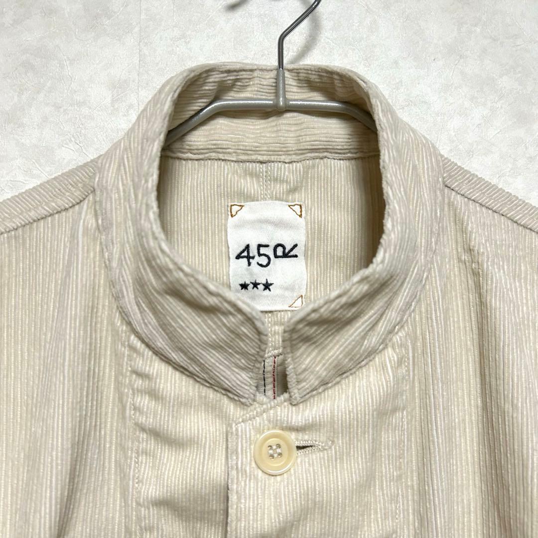 美品 45R くてくてコーデュロイの908シャケット ベージュ - メルカリ