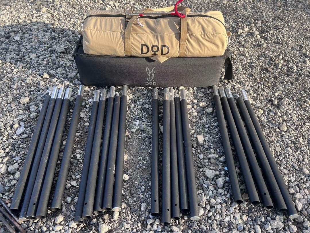 DOD チーズタープS、スラッシュパッカン（60）ビックタープポール×4セット DOD チーズタープS、スラッシュパッカン（60）ビックタープポール×4
