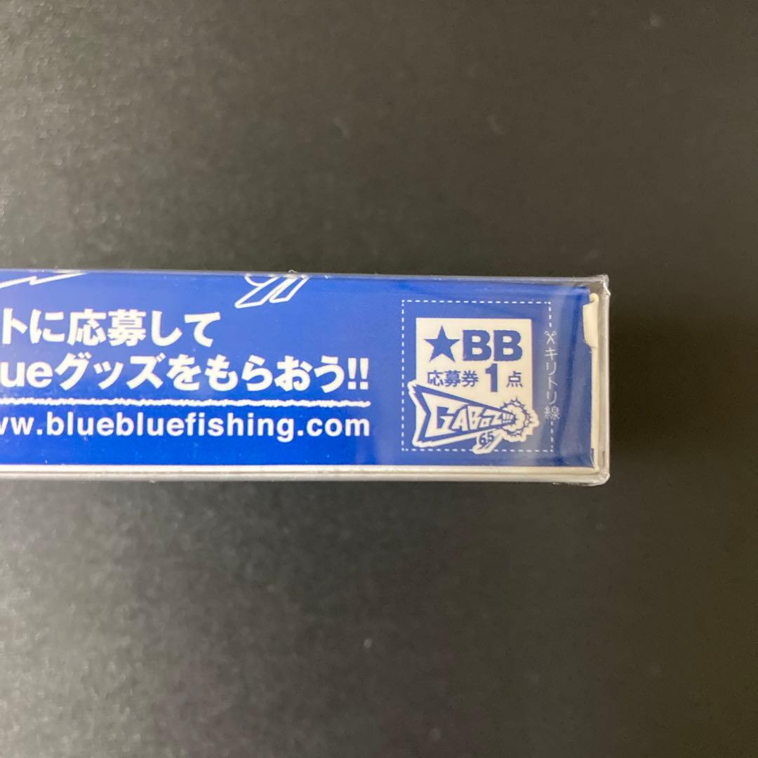 ブルーブルー ガボッツ65 応募券付き ピンクジョーカークリア - メルカリ