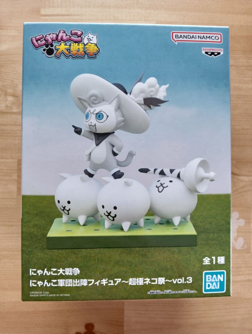 にゃんこ大戦争 にゃんこ軍団出陣フィギュア 超極ネコ祭 vol.3【匿名